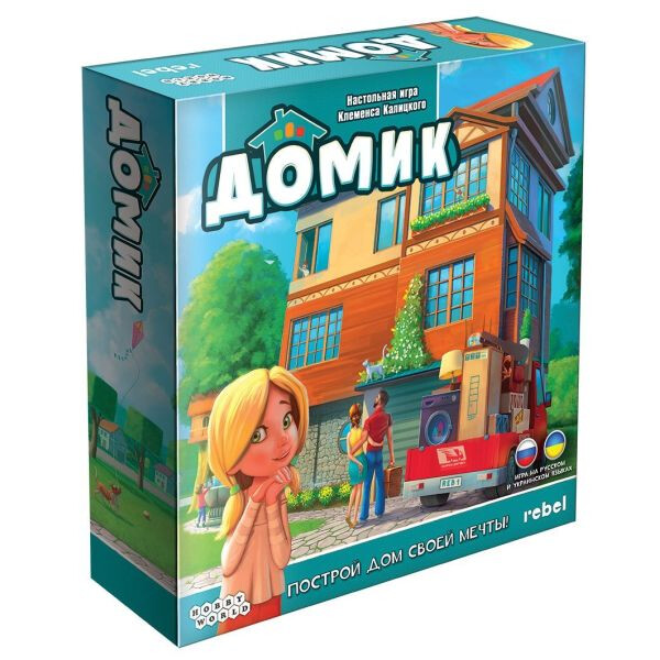 

Настольная игра Hobby World Хатинка (Домик укр) (1783)