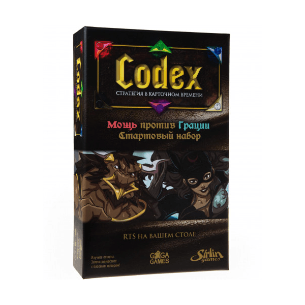 

Настольная игра GaGa Games Codex: Стартовый набор (GG084)
