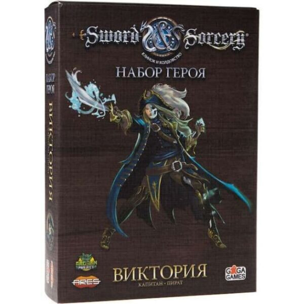 

Настольная игра GaGa Games Клинок и Колдовство: Герой Виктория