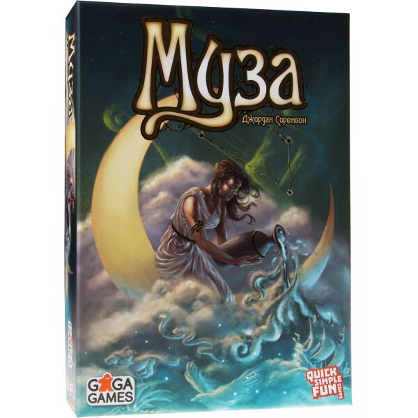 

Настольная игра GaGa Games Муза (Muse) (GG116)