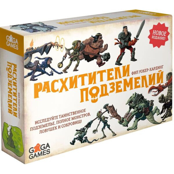 

Настольная игра GaGa Games Расхитители Подземелий (Dungeon Raiders) (GG004)