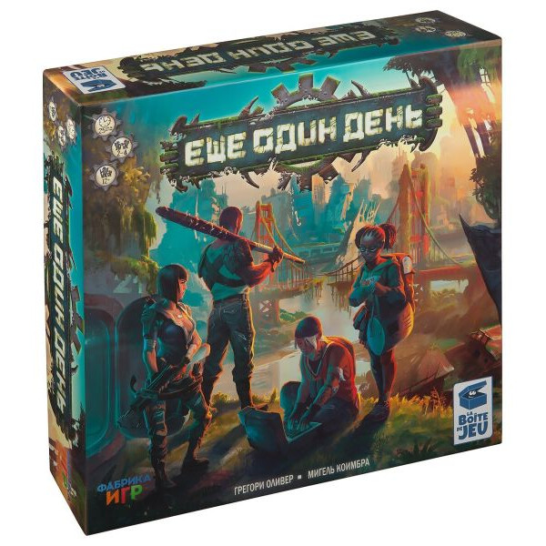 

Настольная игра Фабрика Игр Еще один день (Outlive)