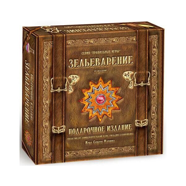 

Настольная игра Правильные игры Зельеварение. Подарочный набор (38357)