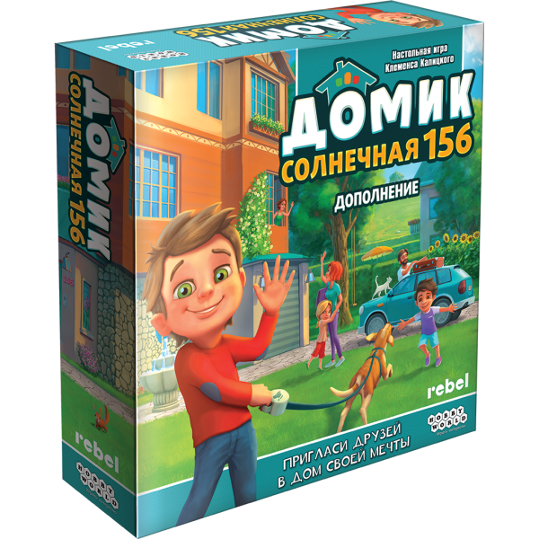 

Настольная игра Hobby World Домик: Солнечная 156 (181921)