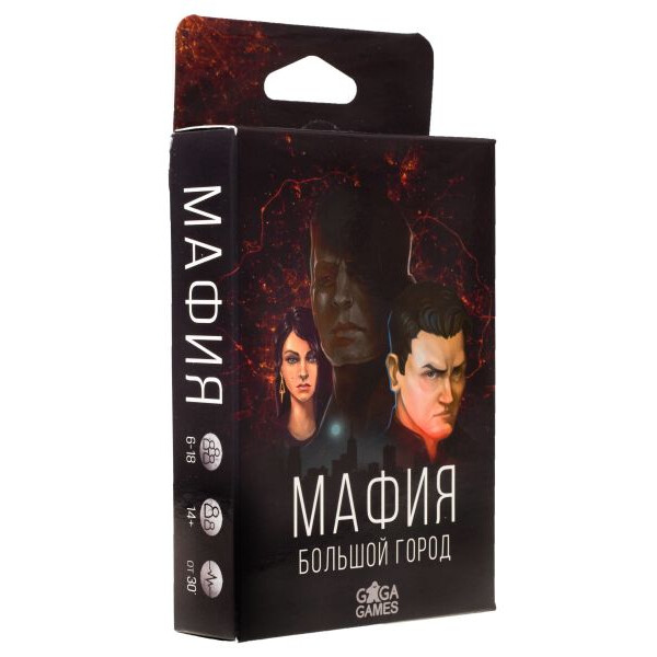 

Настольная игра GaGa Games Мафия. Большой город (GG035)