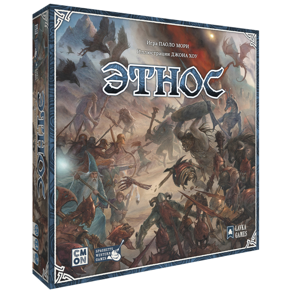 

Настольная игра Lavka Games Этнос (Ethnos) (ЭТ01)