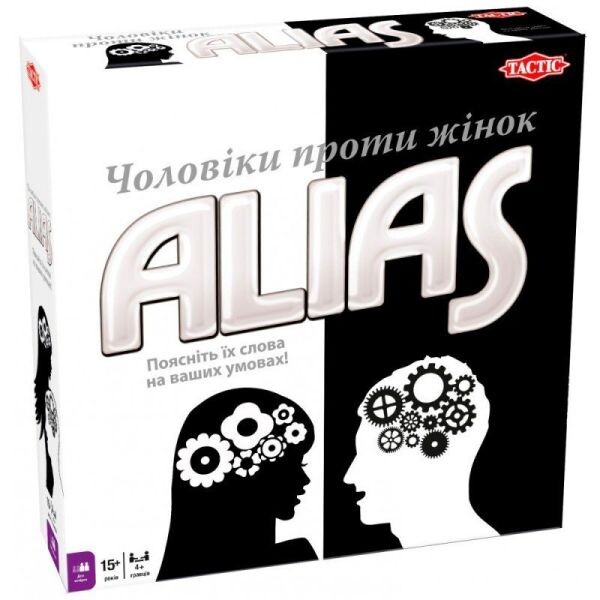 

Настольная игра Tactic Алиас укр. Чоловіки проти жінок (Alias) (54338)