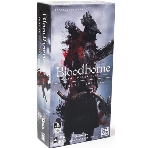 

Настольная игра Lavka Games Bloodborne. Кошмар охотника
