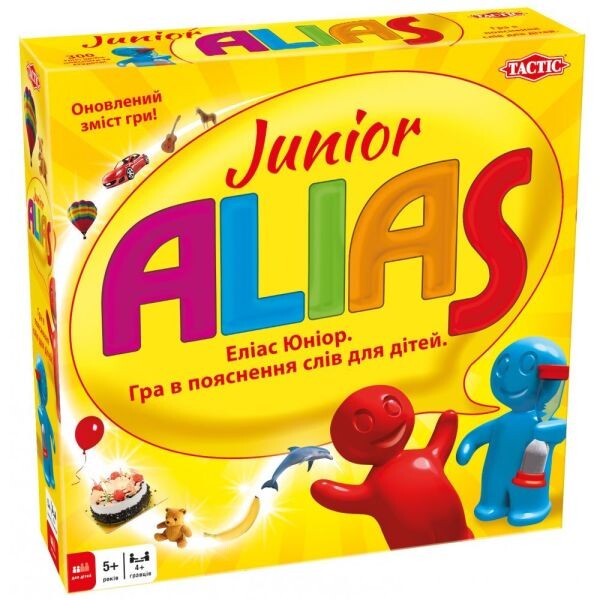 

Настольная игра Tactic Алиас для детей укр (Alias Junior) (54337)