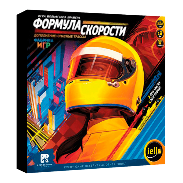 

Настольная игра Фабрика Игр Формула скорости: Опасные трассы