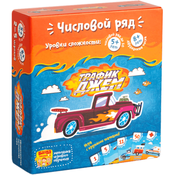 

Настольная игра Банда умников Трафик Джем (УМ001)