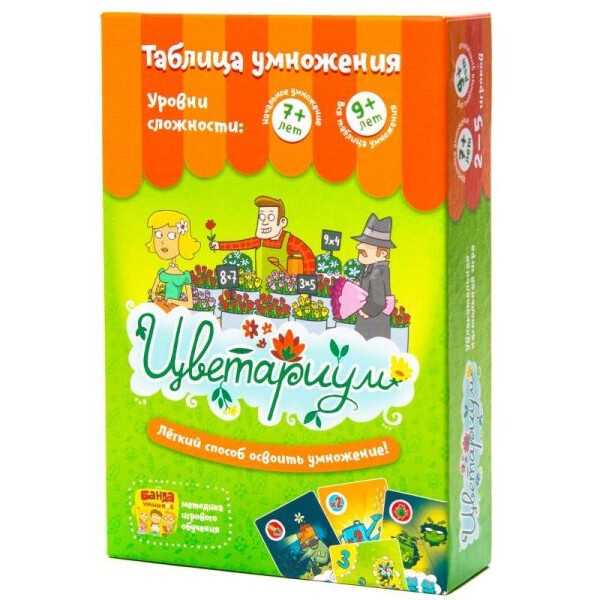 

Настольная игра Банда умников Цветариум (УМ035)