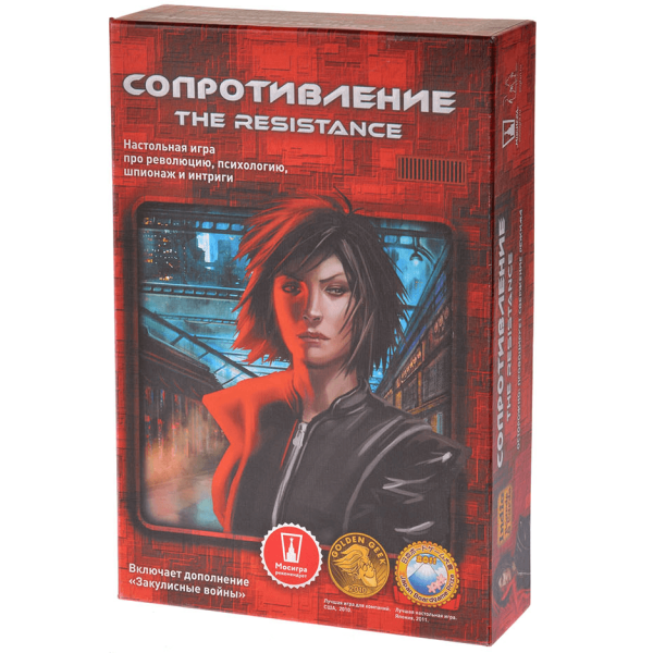 

Настольная игра Магеллан Сопротивление. Второе издание (The Resistance 2nd ed.)