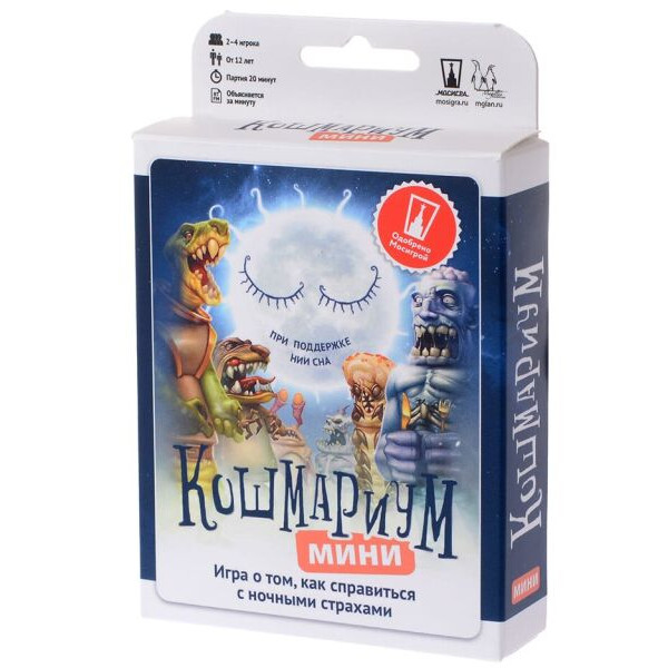 

Настольная игра Магеллан Кошмариум (Nightmarium) (MAG10157)