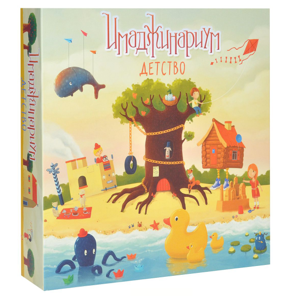 

Настольная игра Cosmodrome Games Имаджинариум Детство (12674)