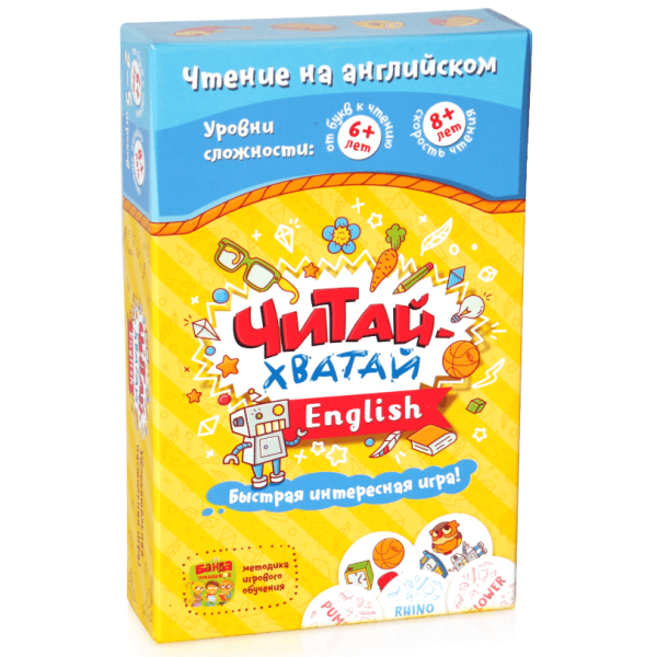 

Настольная игра Банда умников Читай-Хватай English (УМ075)