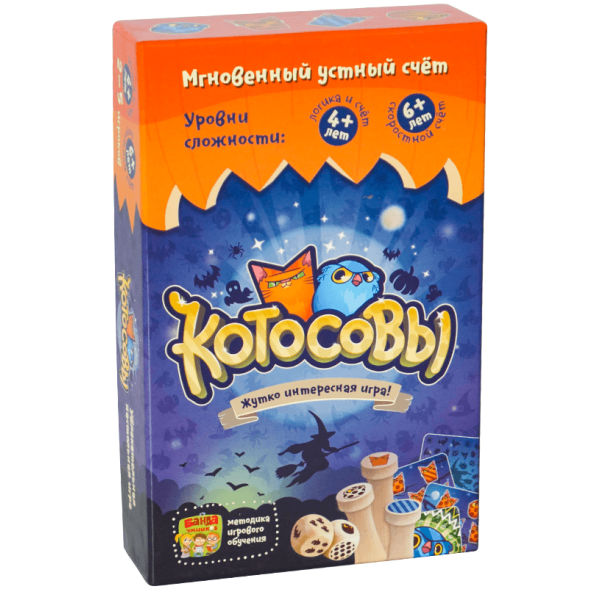

Настольная игра Банда умников Котосовы (УМ077)