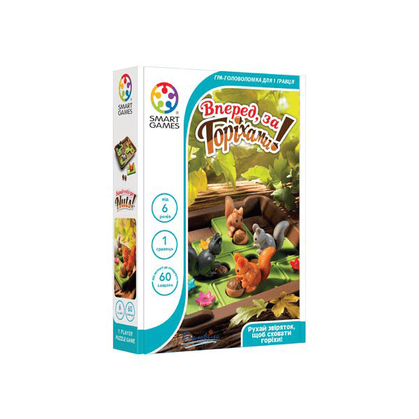 

Настольная игра SmartGames Вперед, за орехами! (SG 425 UKR)