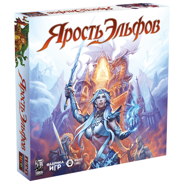 

Настольная игра Фабрика Игр Ярость эльфов. Новая версия (229957)