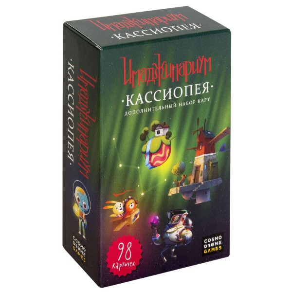 

Настольная игра Cosmodrome Games Имаджинариум. Кассиопея (52053)