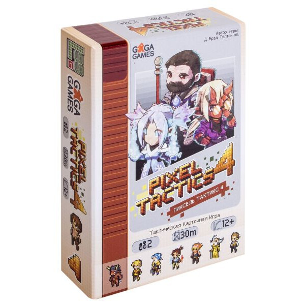 

Настольная игра GaGa Games Пиксель Тактикс 4 (Pixel Tactics 4) (GG141)
