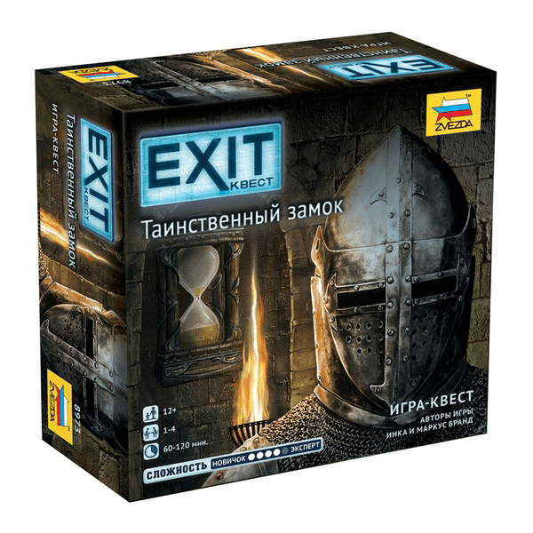 

Настольная игра Zvezda EXIT Квест. Таинственный замок