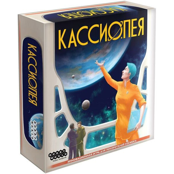 

Настольная игра Hobby World Кассиопея (915051)