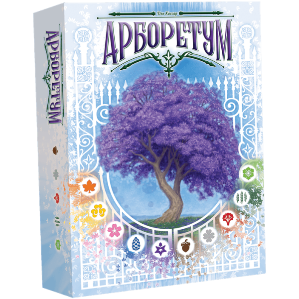 

Настольная игра Lavka Games Арборетум (Arboretum) (АР01)