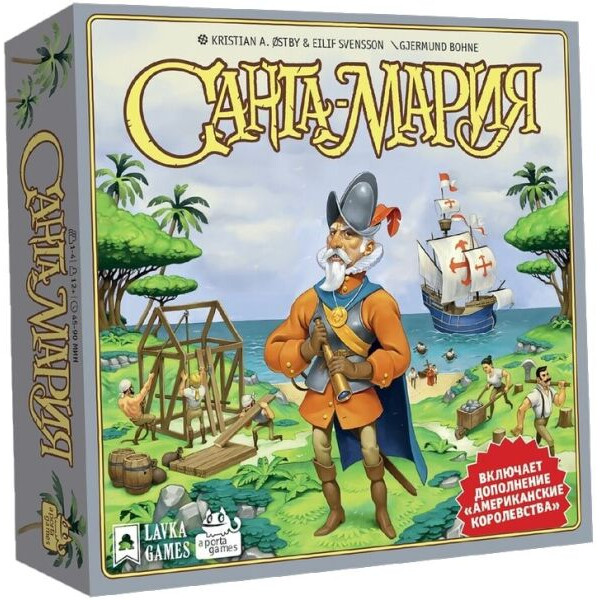 

Настольная игра Lavka Games Санта-Мария и Американские королевства (Santa Maria) (LG_01)