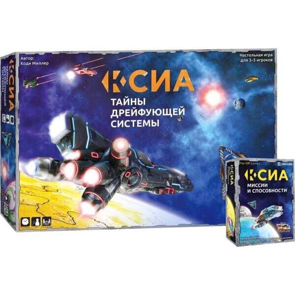 

Настольная игра Lavka Games Ксиа. Тайны дрейфующей системы с дополнением Миссии и способности
