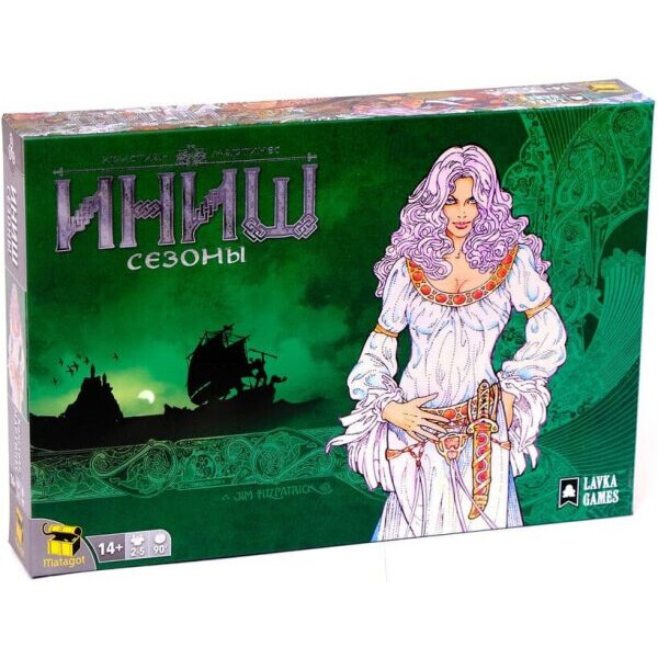 

Настольная игра Lavka Games Иниш. Сезоны (Inis: Seasons of Inis) (ИН02)