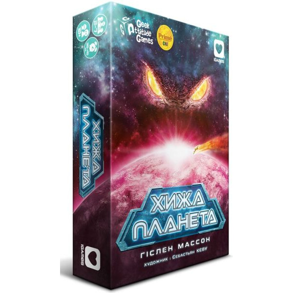 

Настольная игра IGAMES Хижа Планета (Чужая Планета) (3725)