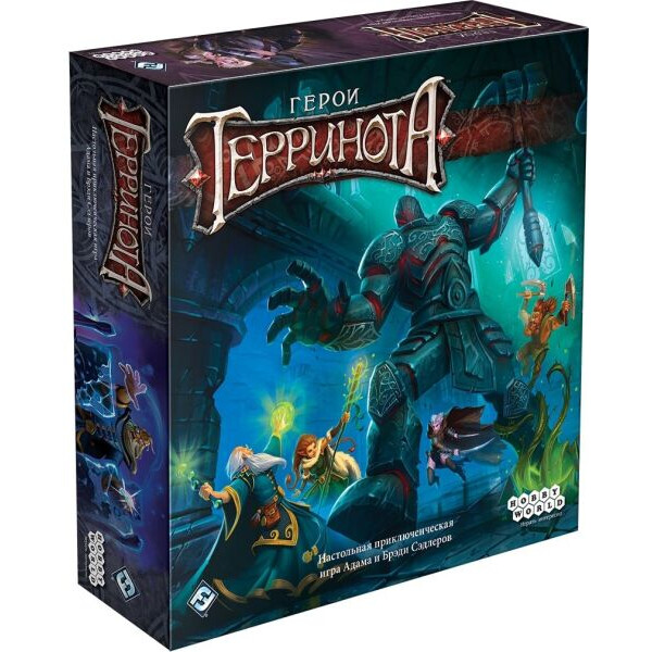 

Настольная игра Hobby World Герои Терринота (Heroes of Terrinoth) (915100)