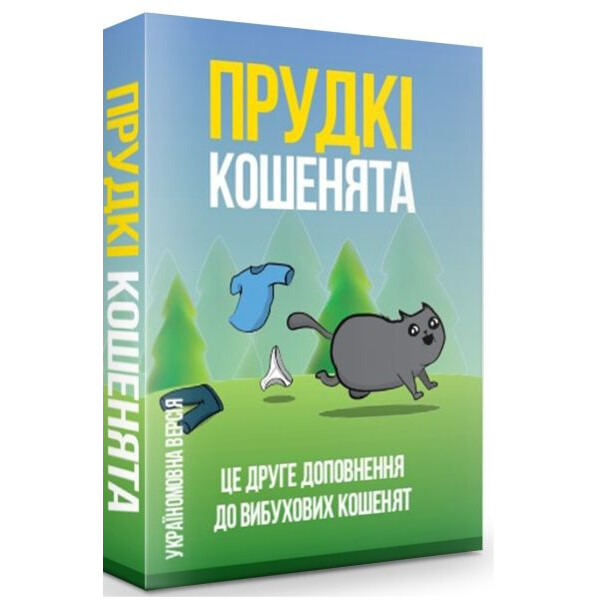 

Настольная игра Exploding Kittens Вибухові кошенята: Прудкі кошенята