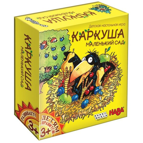 

Настольная игра Hobby World Каркуша: Маленький сад (1829)