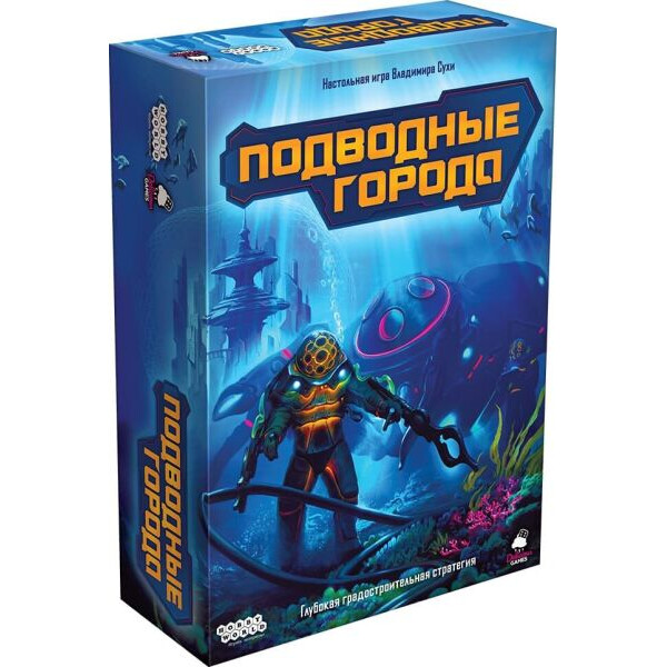 

Настольная игра Hobby World Подводные города (Underwater Cities) (915112)