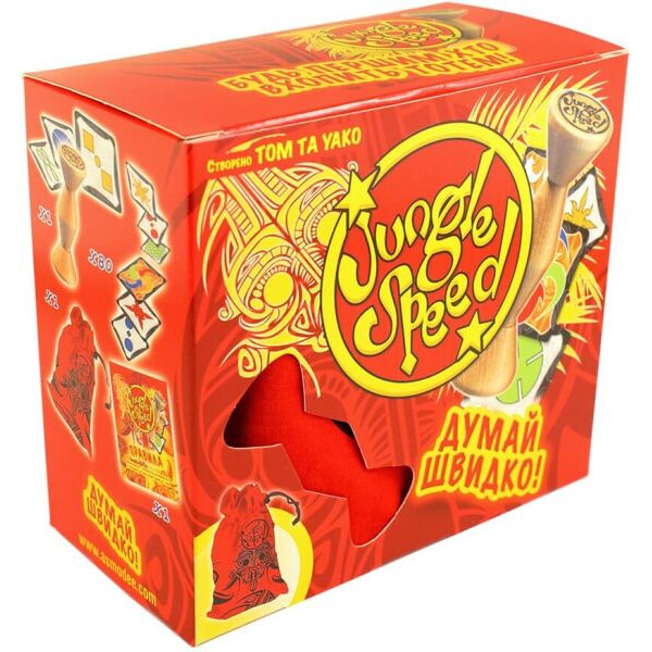 

Настольная игра Asmodee Jungle Speed (Дикие Джунгли) (318)