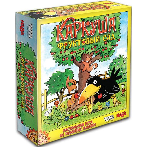 

Настольная игра Hobby World Каркуша: Фруктовый сад (181944)