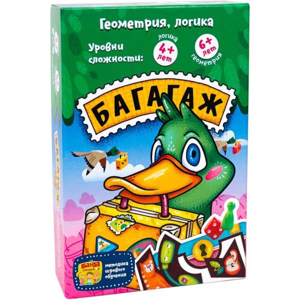 

Настольная игра Банда умников Багагаж (УКР09)