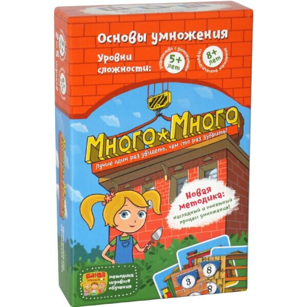 

Настольная игра Банда умников Много-Много (УМ006)