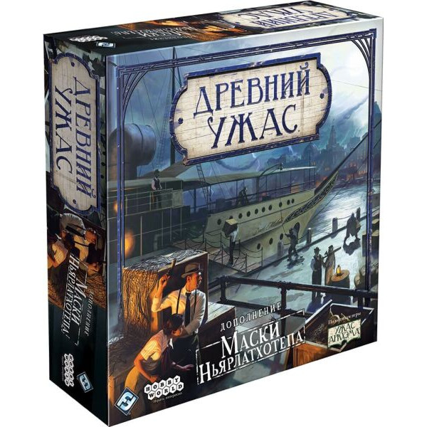 

Настольная игра Hobby World Древний Ужас: Маски Ньярлатхотепа (915153)