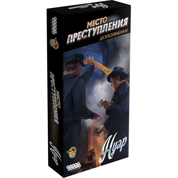 

Настольная игра Hobby World Место преступления: Нуар (915133)