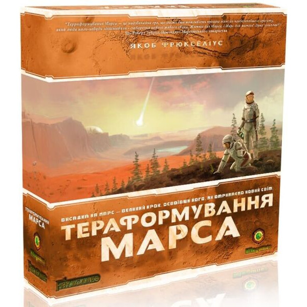

Настольная игра Kilogames Тераформування Марса (Покорение Марса УКР) (ТМ01_ukr)