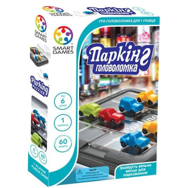 

Настольная игра SmartGames Паркинг (Parking Puzzler) (SG 434 UKR)