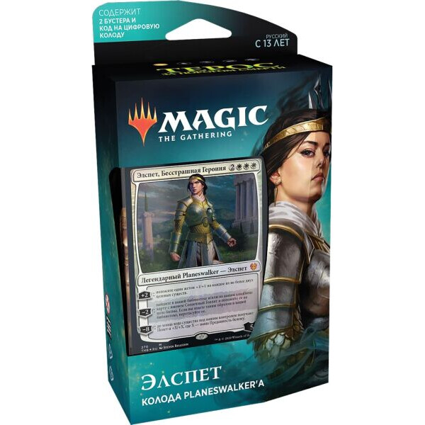 

Настольная игра Wizards of the Coast Колода Planeswalker Элспет Терос За порогом смерти РУС Magic The Gathering