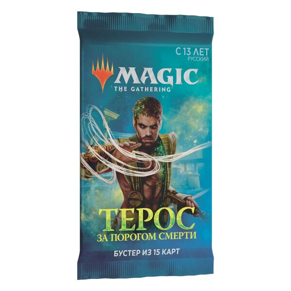 

Настольная игра Wizards of the Coast Терос За порогом смерти - бустер Magic The Gathering РУС
