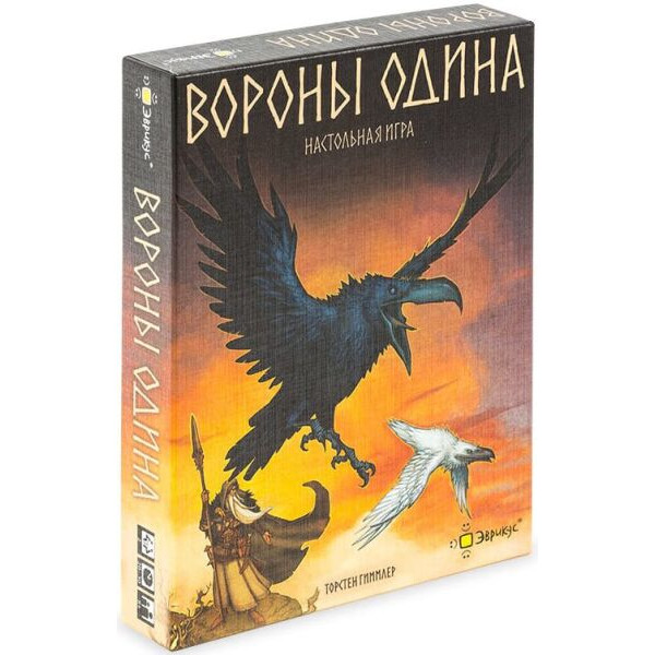 

Настольная игра Эврикус Вороны Одина (Odin's Ravens) (231424)