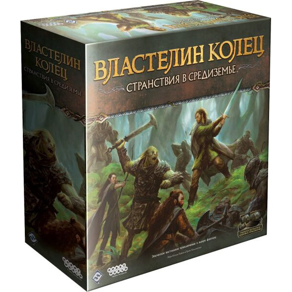 

Настольная игра Hobby World Властелин колец: Странствия в Средиземье (915168)