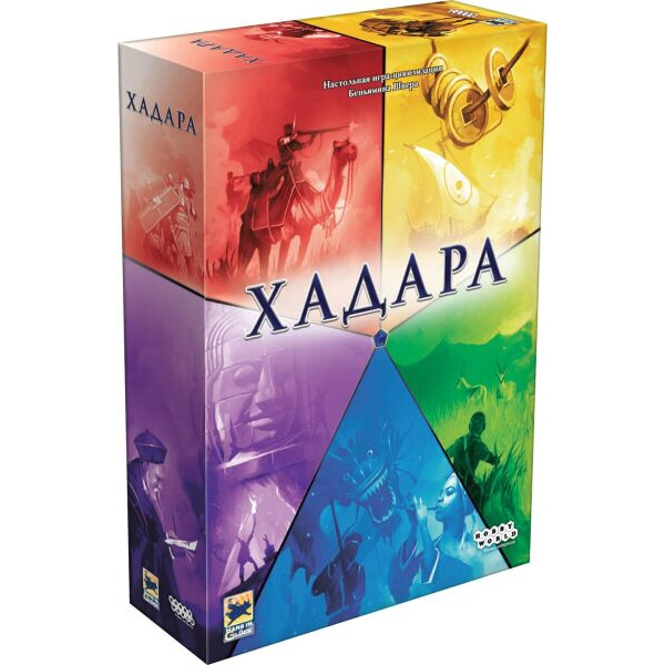 

Настольная игра Hobby World Хадара (Hadara) (915159)