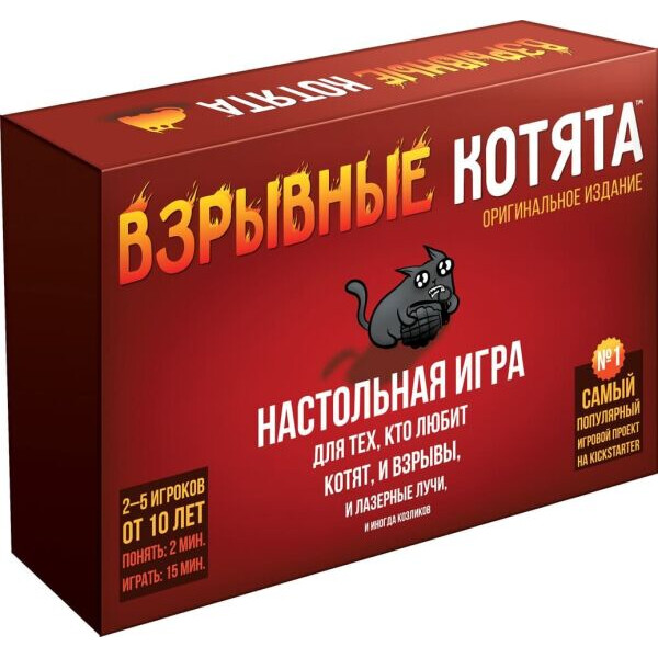 

Настольная игра Hobby World Взрывные котята Hobby World (915083)